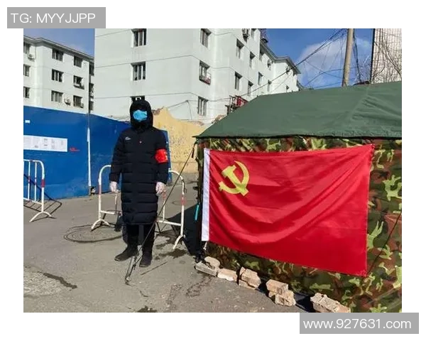 球员佩戴特殊袖标是否构成政治性声明及其可能的处罚探讨